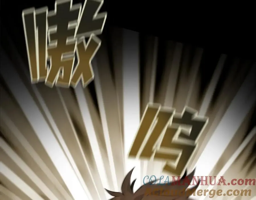 第18话 疯狂三头犬 第109页