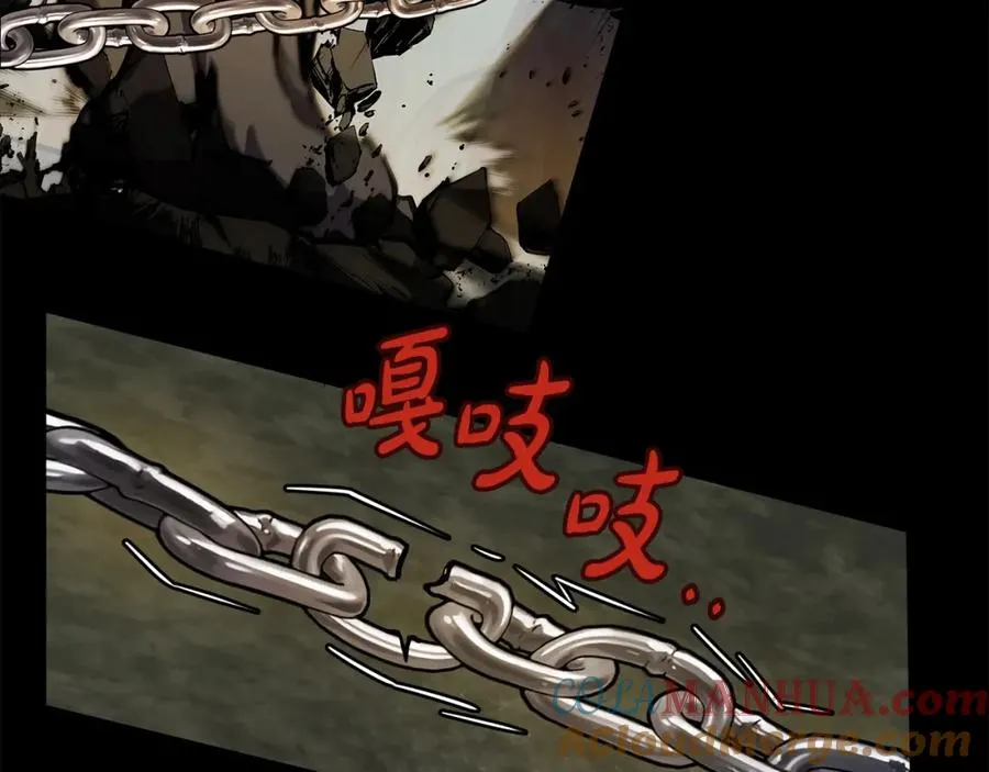 第18话 疯狂三头犬 第125页