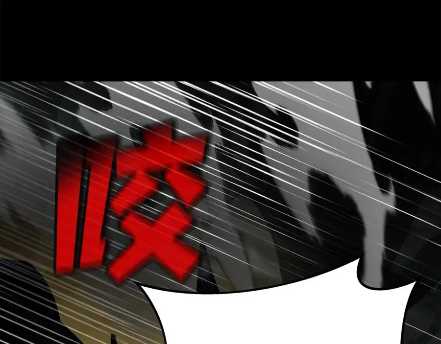 第18话 疯狂三头犬 第135页