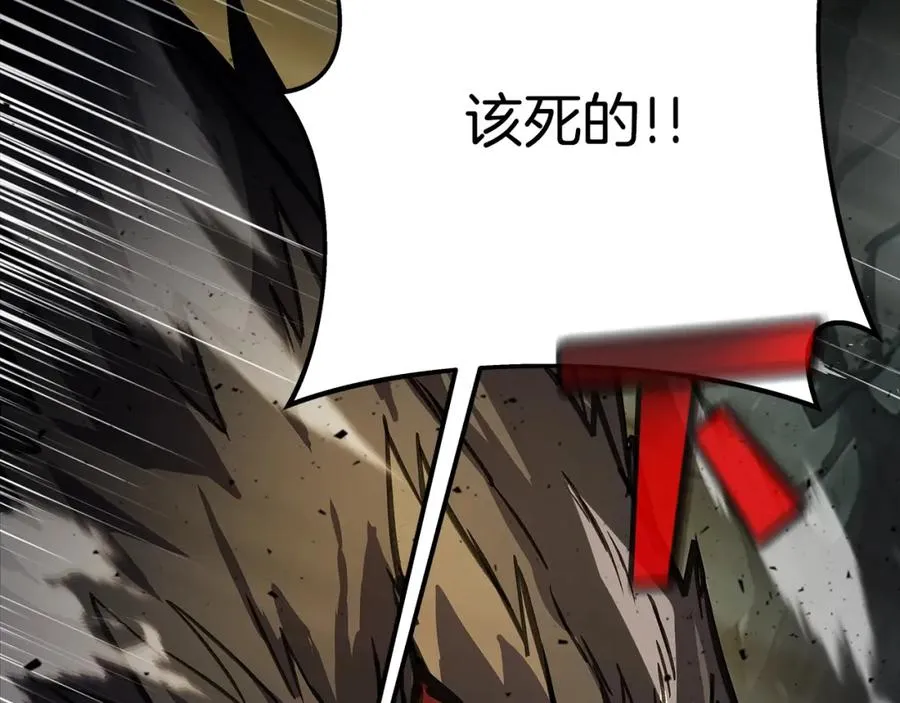 第18话 疯狂三头犬 第136页