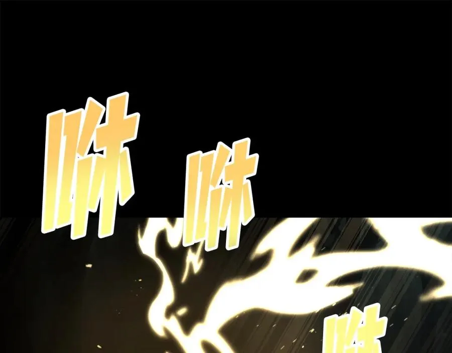 第18话 疯狂三头犬 第164页