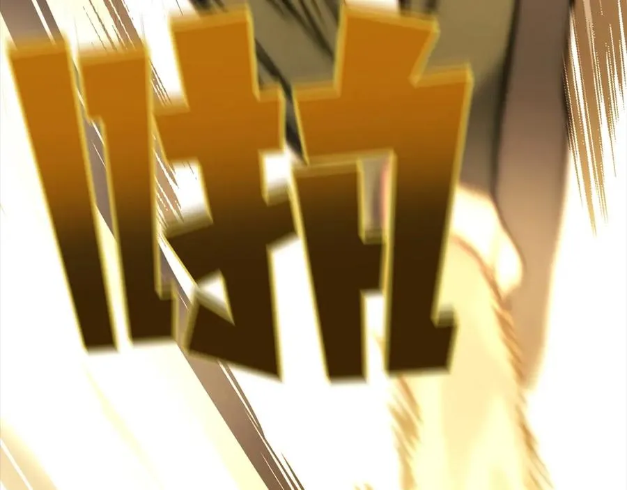 第18话 疯狂三头犬 第184页