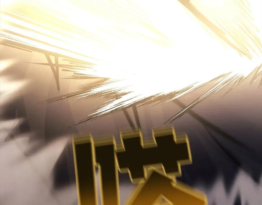 第18话 疯狂三头犬 第186页