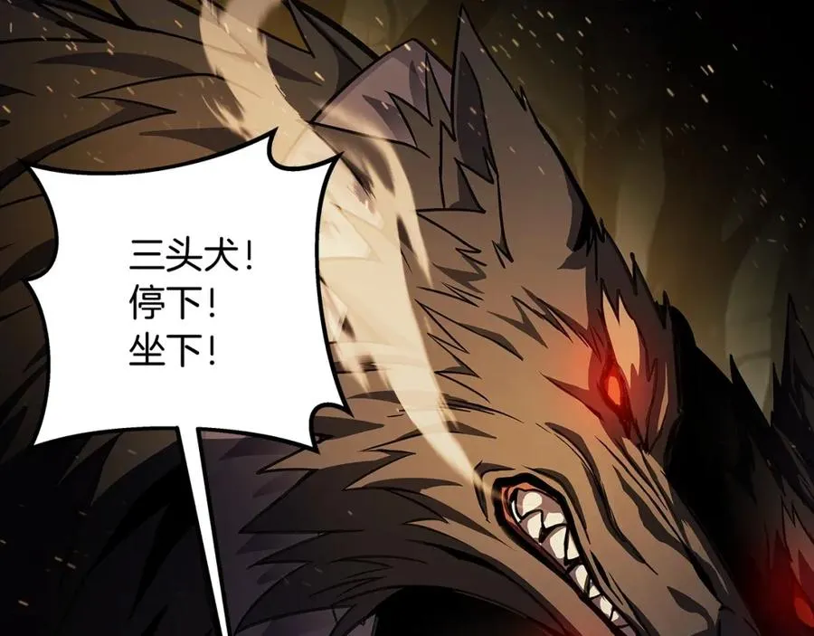 第18话 疯狂三头犬 第215页