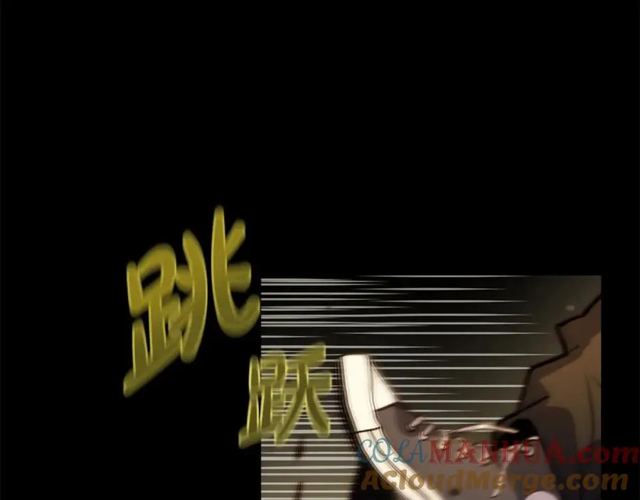 第18话 疯狂三头犬 第233页