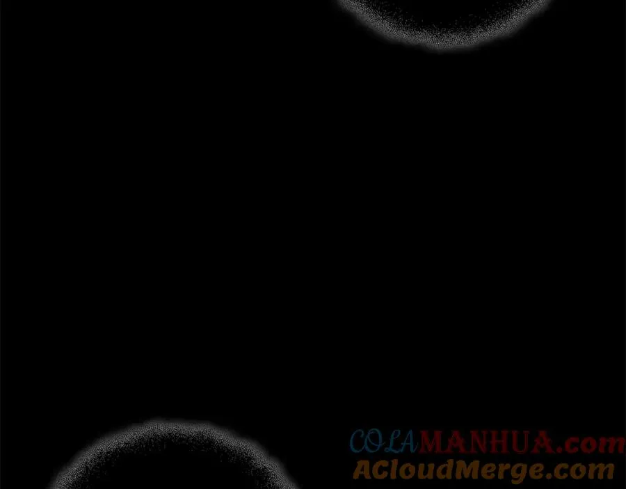 第19话 磨牙棒 第33页