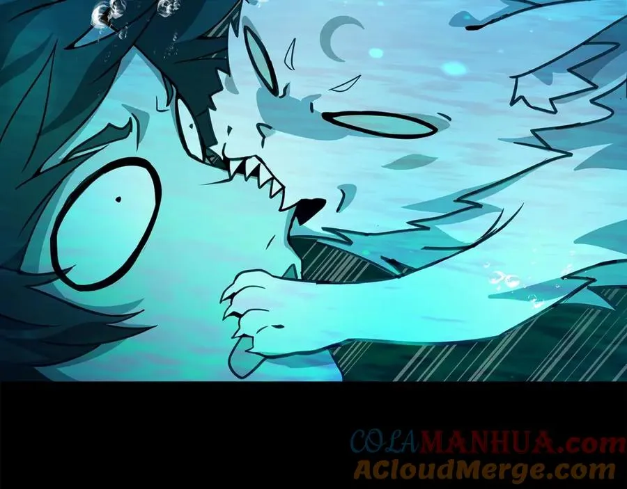 第19话 磨牙棒 第45页