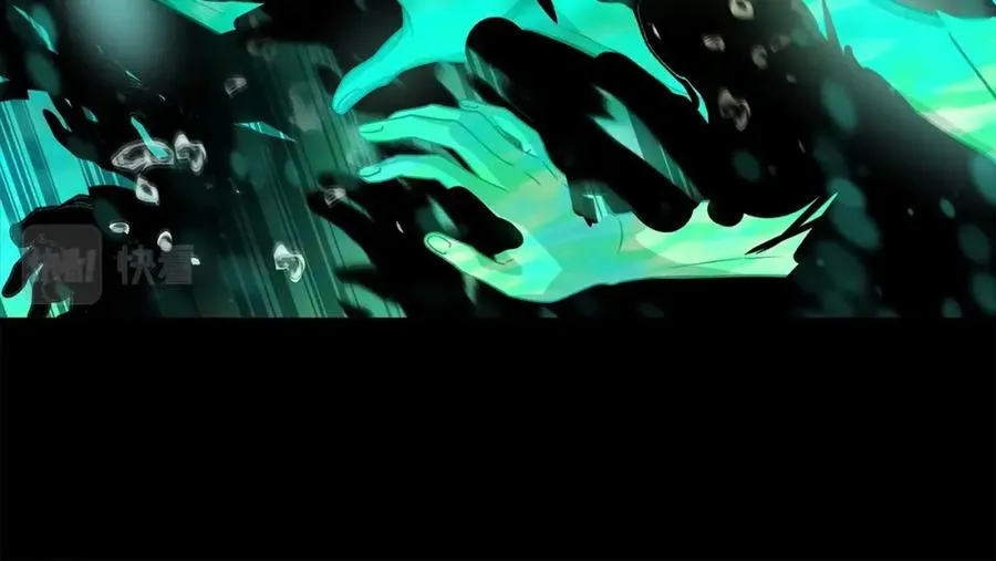 第19话 磨牙棒 第76页