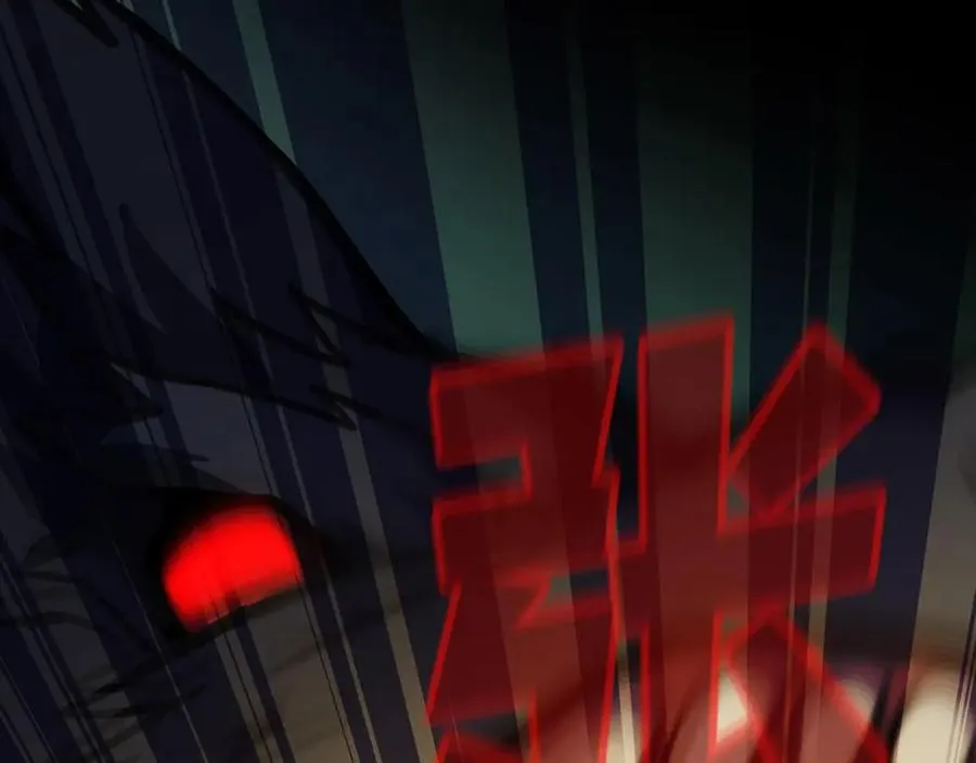 第19话 磨牙棒 第100页