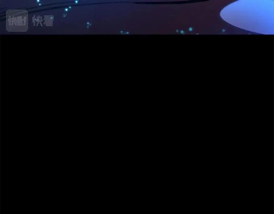 第19话 磨牙棒 第131页