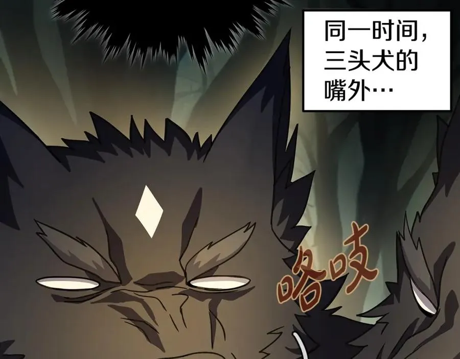 第19话 磨牙棒 第147页