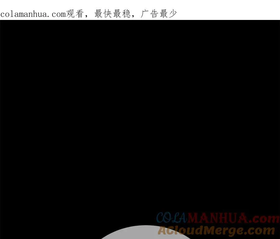 第21话 训犬 第1页