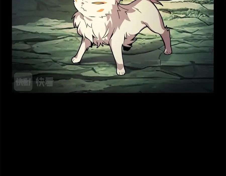 第21话 训犬 第34页