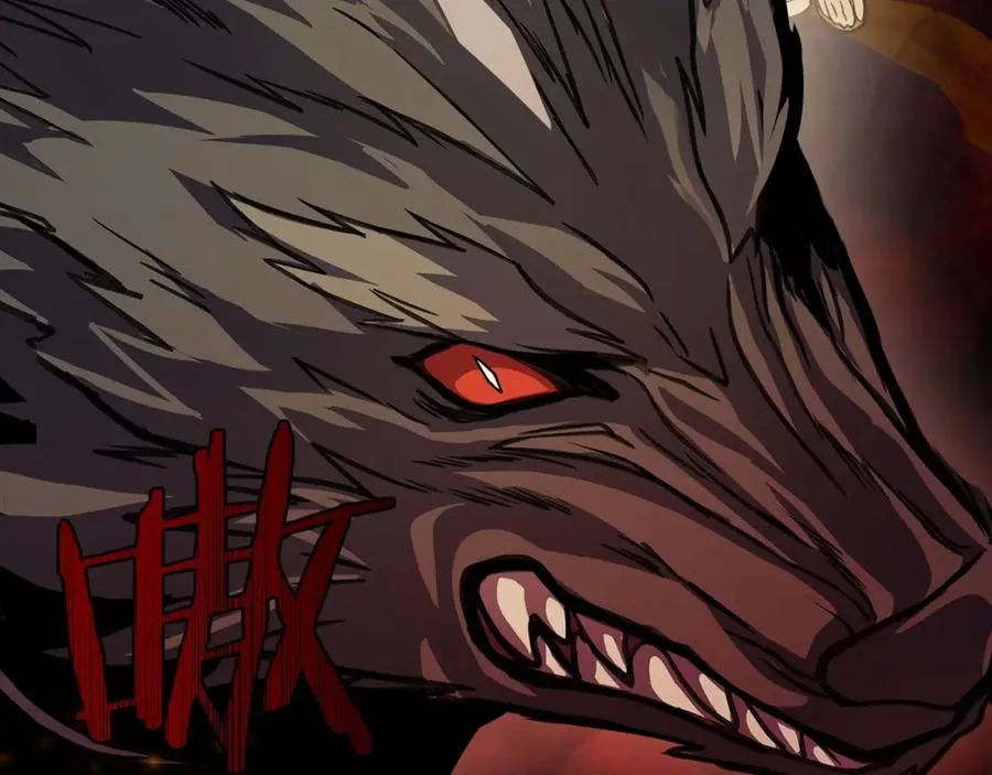 第21话 训犬 第52页