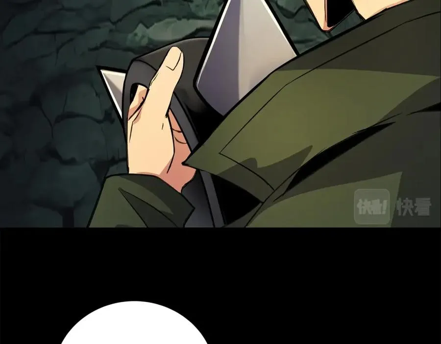 第21话 训犬 第102页