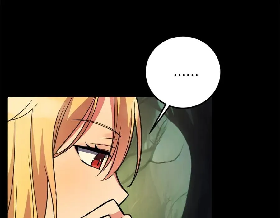 第21话 训犬 第106页