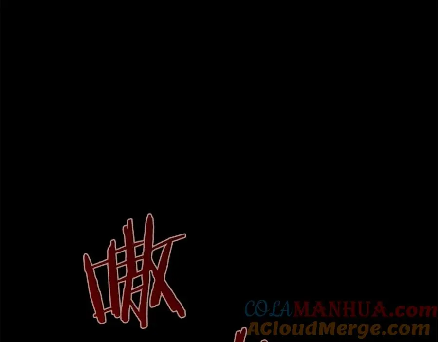 第21话 训犬 第133页