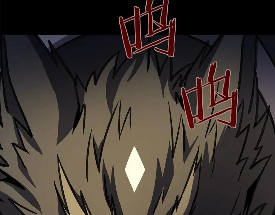 第21话 训犬 第134页