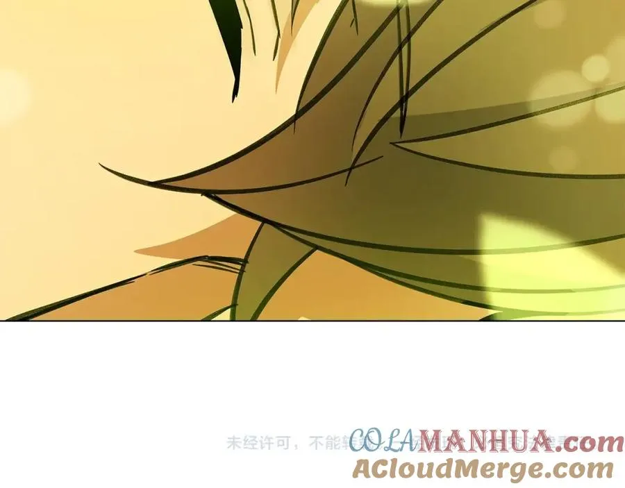 第21话 训犬 第197页