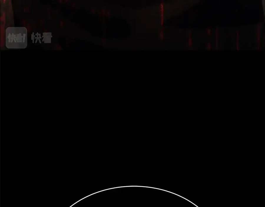 第23话 善恶果 第18页