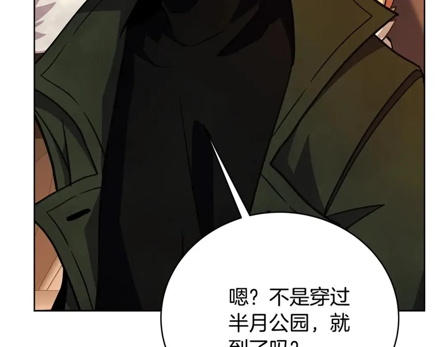 第23话 善恶果 第159页