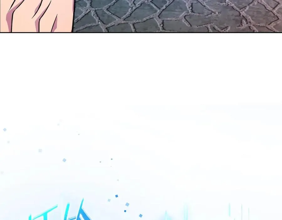 第24话 犬之王 第7页