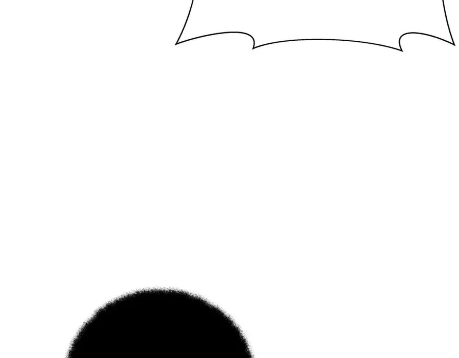 第24话 犬之王 第32页