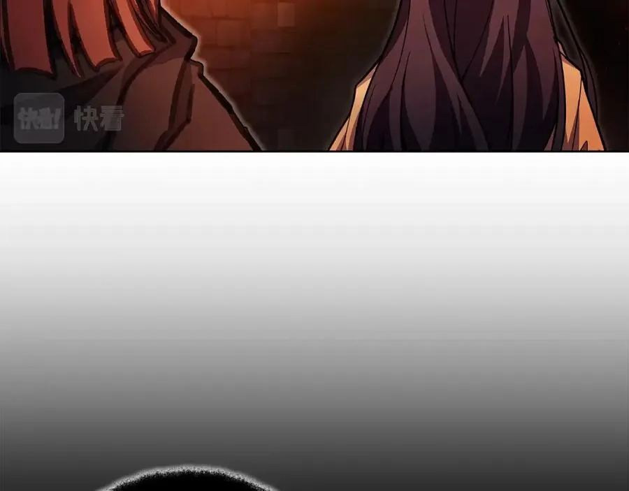 第24话 犬之王 第74页