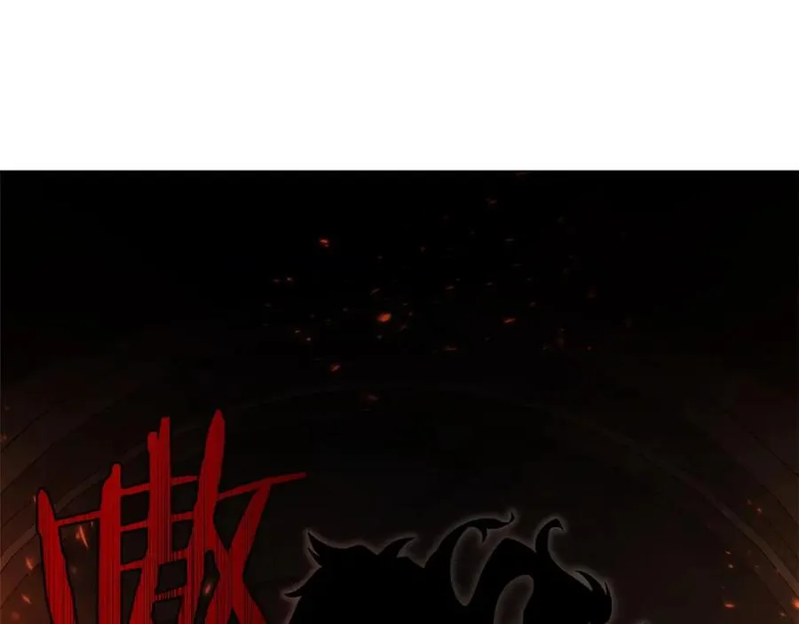 第24话 犬之王 第128页