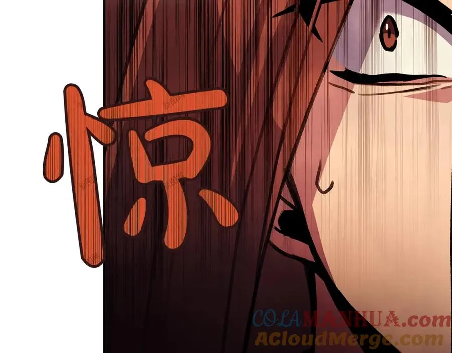 第24话 犬之王 第133页