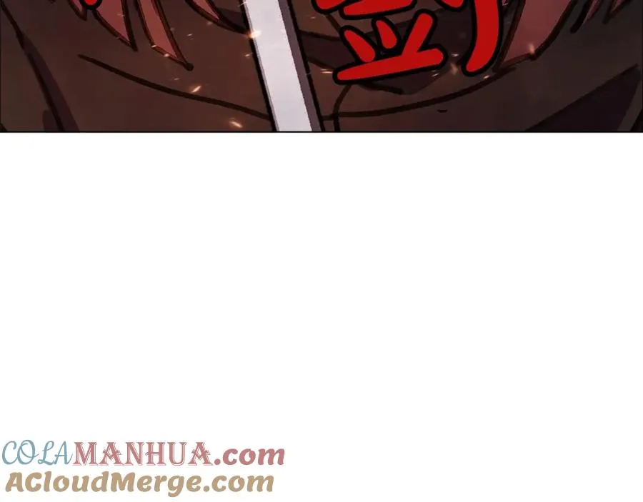 第24话 犬之王 第145页