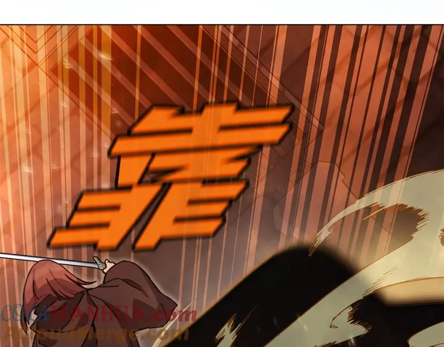第24话 犬之王 第169页