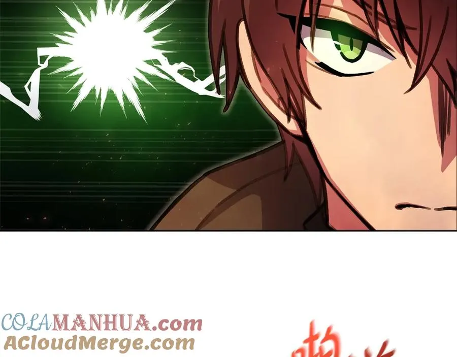 第25话 尴尬刘谭德 第29页