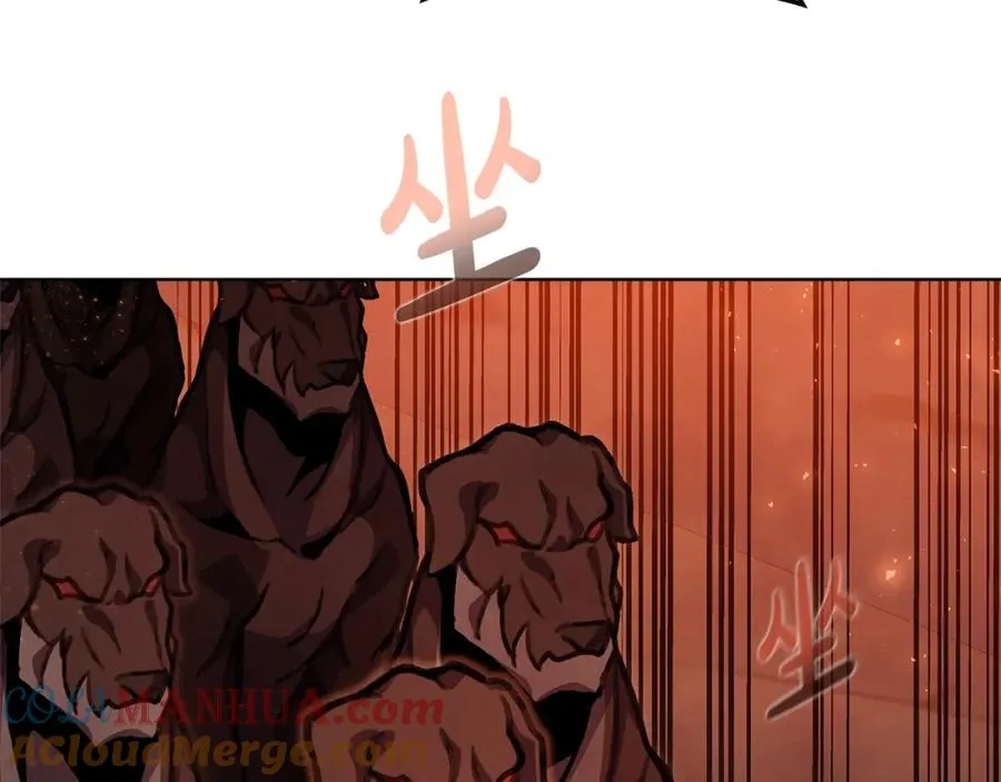 第25话 尴尬刘谭德 第33页