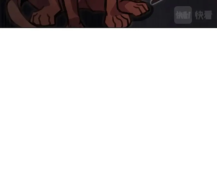 第25话 尴尬刘谭德 第35页