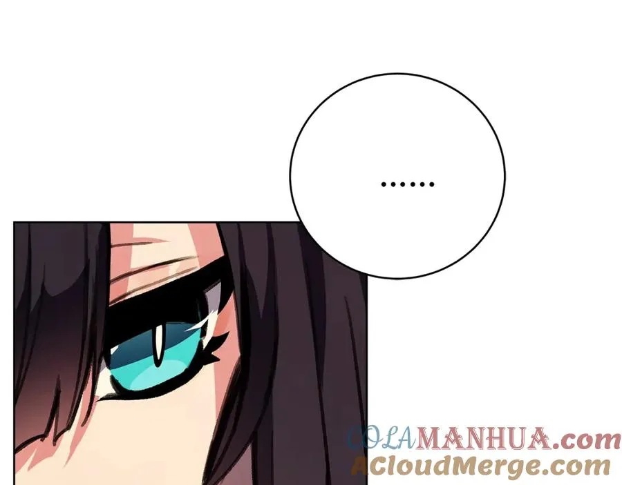 第25话 尴尬刘谭德 第65页