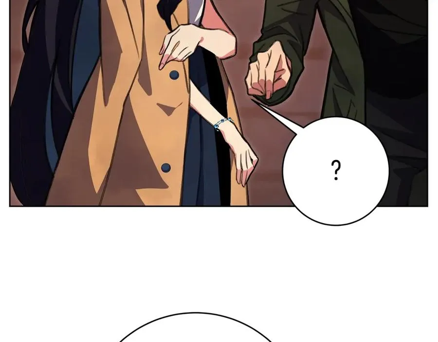 第25话 尴尬刘谭德 第94页