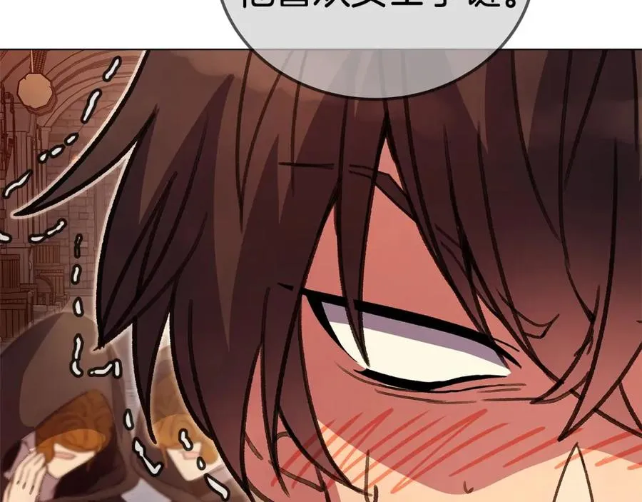 第25话 尴尬刘谭德 第135页