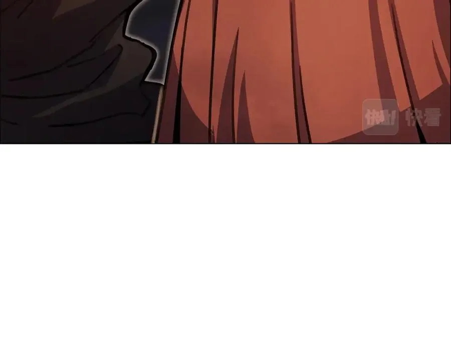 第25话 尴尬刘谭德 第196页