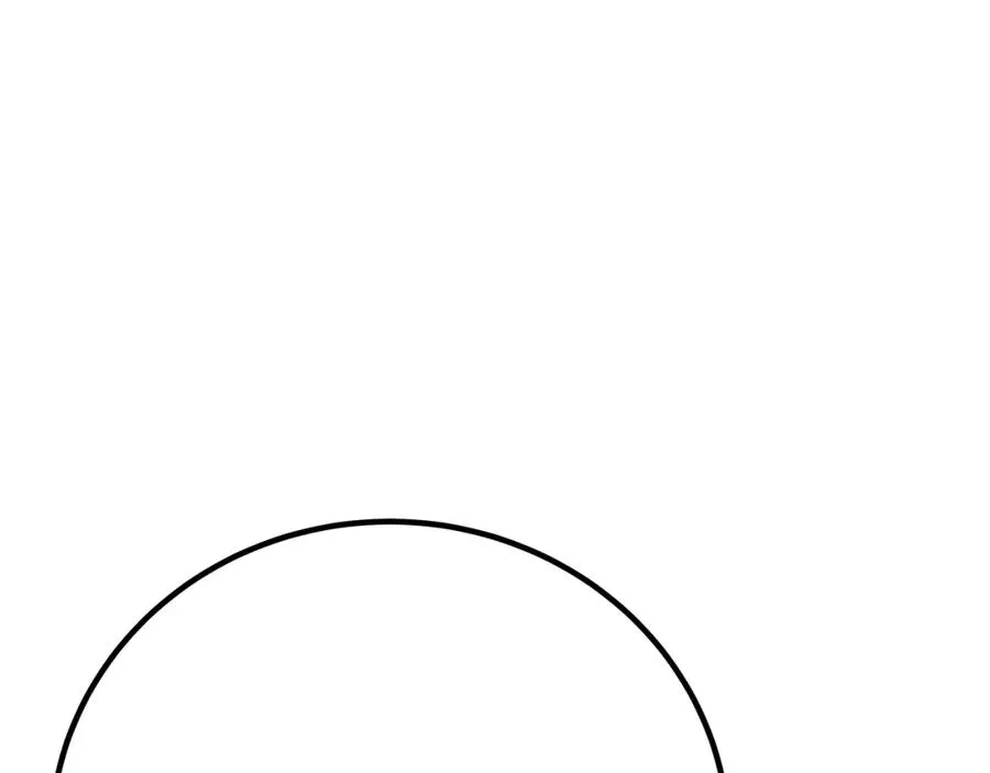 第26话 测试 第42页