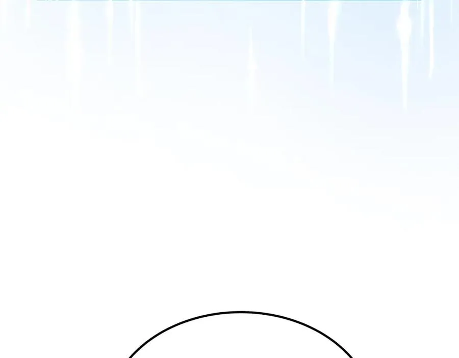 第26话 测试 第198页