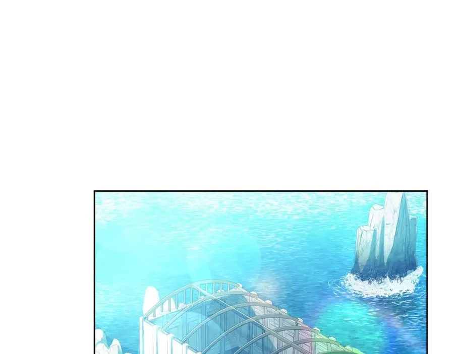 第27话 紧急情况 第51页