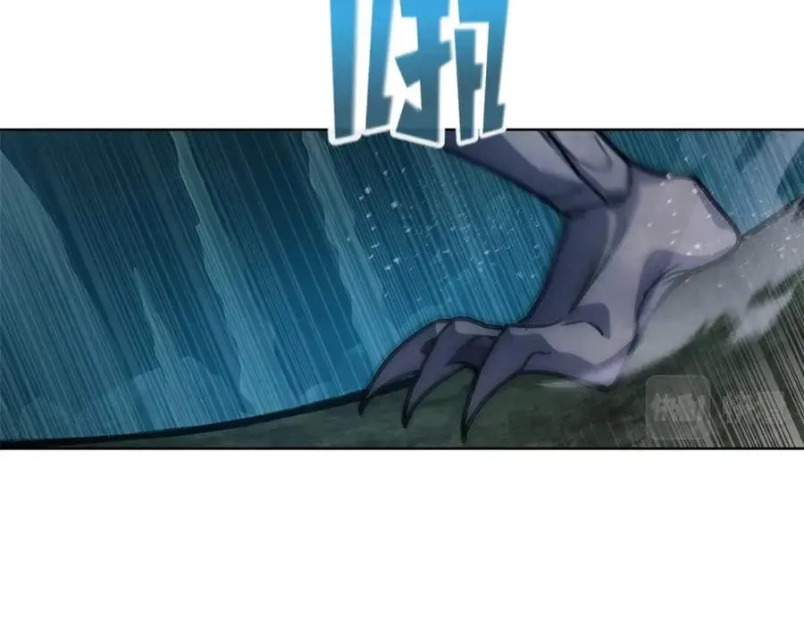 第27话 紧急情况 第76页