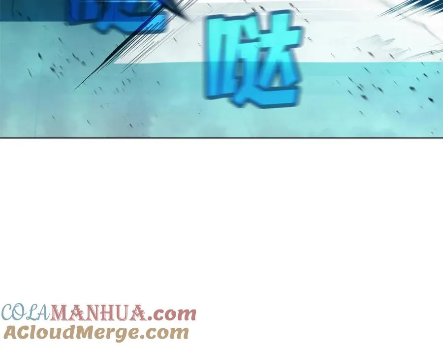 第27话 紧急情况 第181页