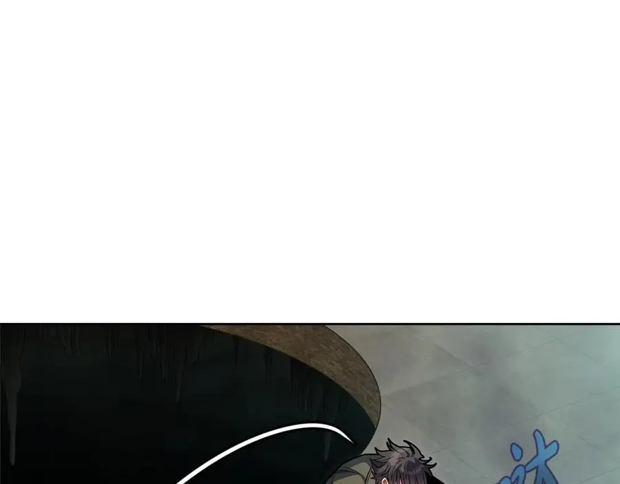 第28话 龙宫结界 第16页