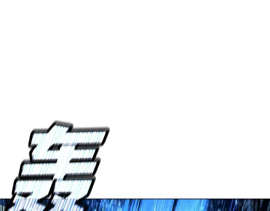 第28话 龙宫结界 第62页