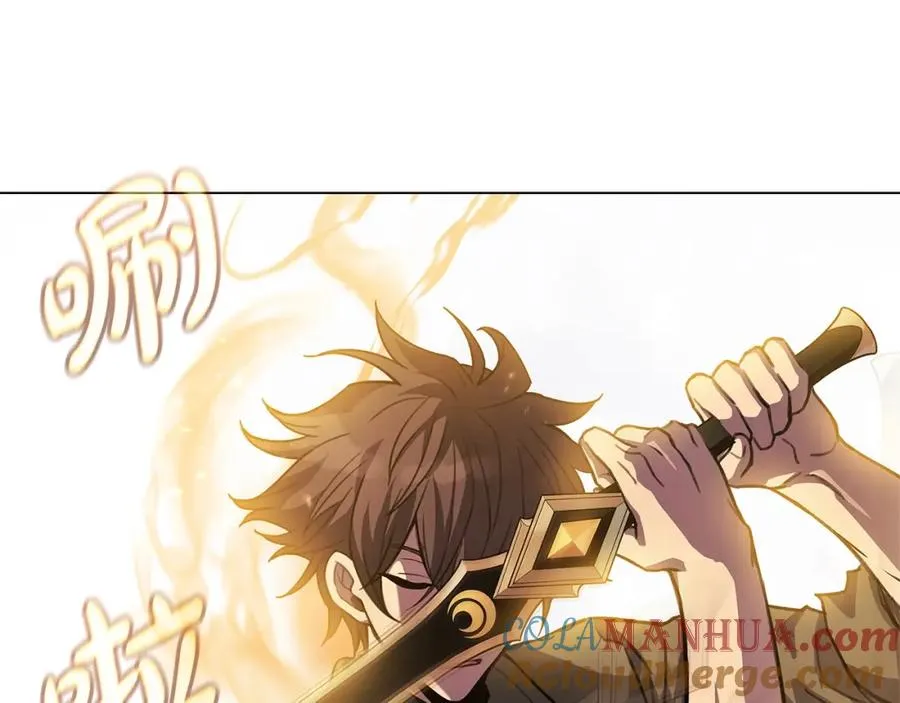第28话 龙宫结界 第69页