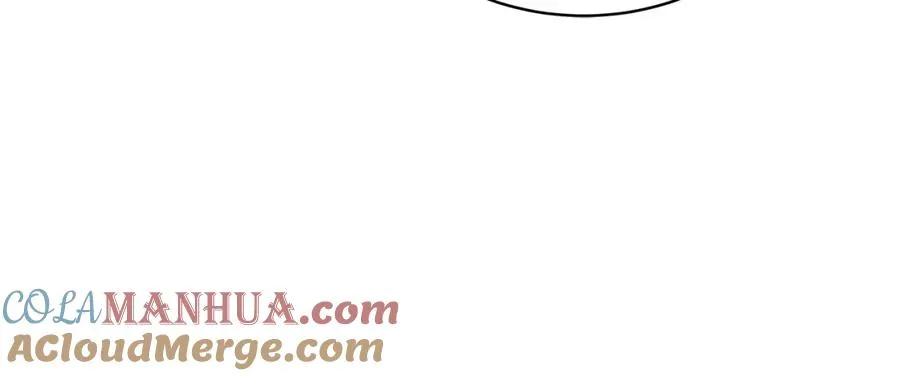第28话 龙宫结界 第193页