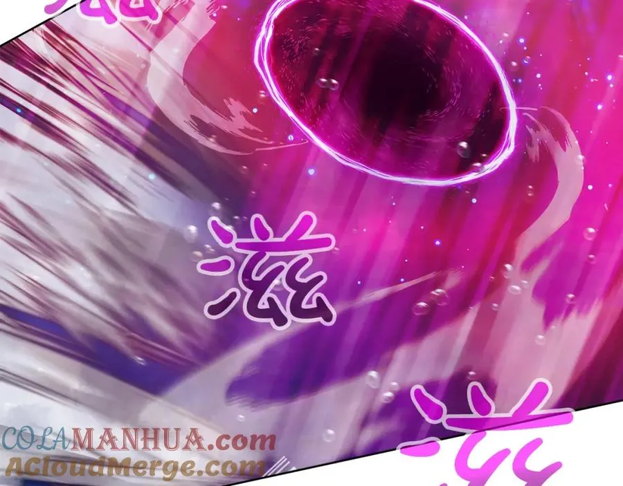 第29话 系统警告 第13页