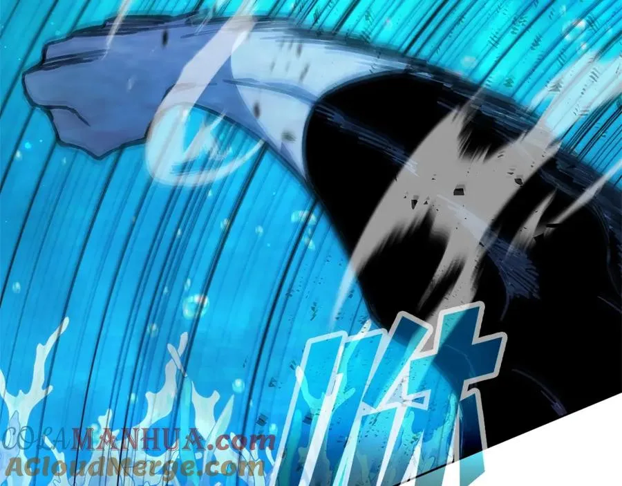 第29话 系统警告 第73页